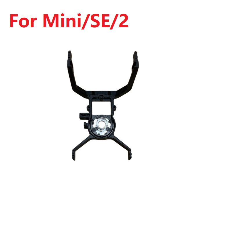 Drone Gimbal Dampener - オリジナルジンバルパーツ ダンパーブラケット ミニ/2/SEドローン用 振動吸収ブラケット