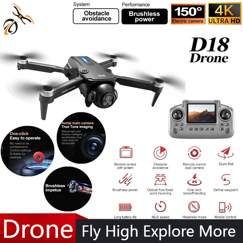 新型D18ドローン プロ仕様撮影 4K空撮HD デュアルカメ - Drone Gimbal Brushless のレビューと価格