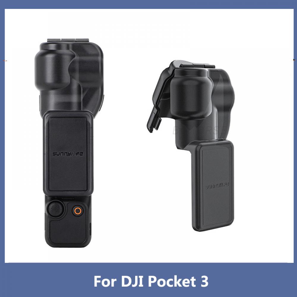 Sunnylife パンチルトレンズスクリーン保護ケースアン - Drone Gimbal Case のレビューと価格